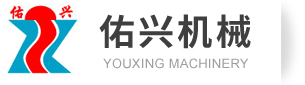 黃石市興成窯爐有限責(zé)任公司